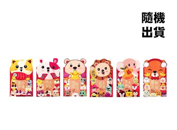 卡通造型紅包袋6入，春節/過年/金元寶/紅包袋/糖果盒/錢母/鼠年，X射線【Z060231】
