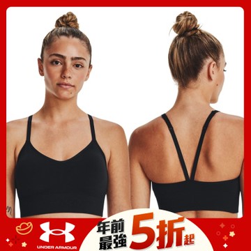 【UNDER ARMOUR】女 Train Seamless 低衝擊運動內衣 1380428-001