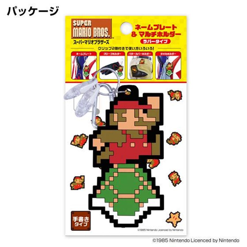 ゴルフ キャラクター セット商品 スーパーマリオブラザーズ ゴルフ