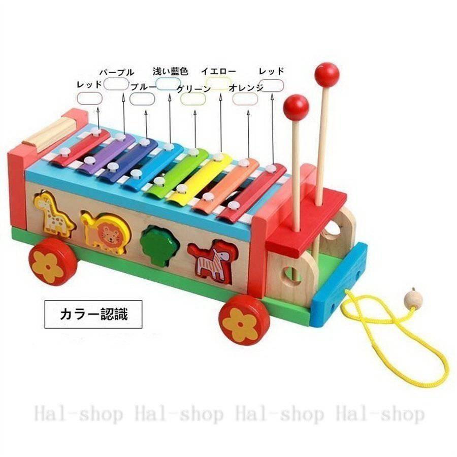 KC 木琴 Xylophone 15音 KXP-15 (演奏用マレット2本付属) - 楽器