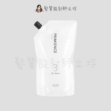 立坽『染膏調和』漢高公司貨 SHISEIDO資生堂 絢曜沛迷絲潤澤雙氧乳3%1000ml(補充包) IR02