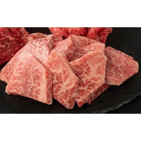 ふるさと納税 近江牛焼肉3点盛セット　(近江牛 焼肉 近江牛 国産 焼肉 近江牛 滋賀県産 焼肉 ブラ.. 滋賀県近江八幡市