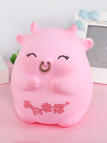 粉牛存錢罐牛年儲蓄罐防摔不可取只進不出兒童女生可愛女孩儲錢罐