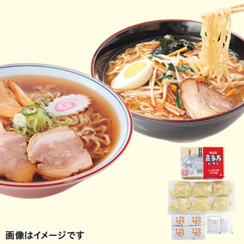 喜多方ラーメン ６食