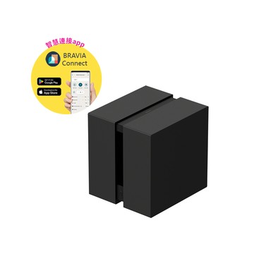 SONY BRAVIA Theatre Sub 9 無線重低音揚聲器SA-SW9 (公司貨 保固12個月)