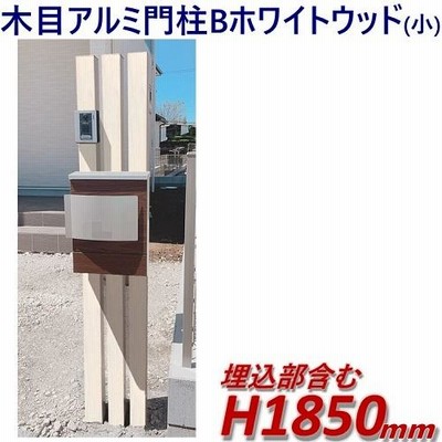 メイメイA門松一対高さ120センチ r400