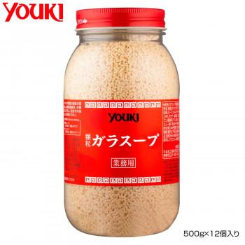 YOUKI ユウキ食品 ガラスープ 500g×12個入り 212181 (軽減税率対象)