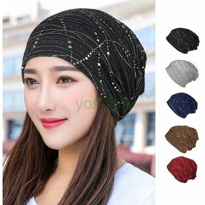 バッグ 小物 ブランド雑貨 ニット帽 通販 Lineショッピング