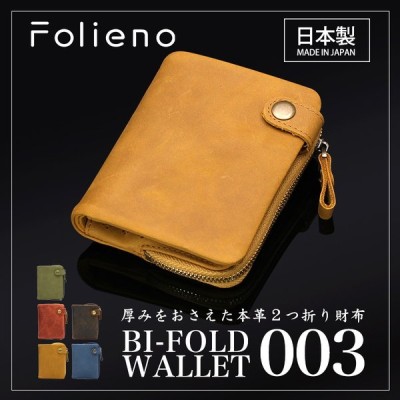 INTERBREED GENUINE LEATHER WALLET 二つ折り財布 折り財布 【極美品