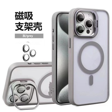 隱形支架 適用iPhone17手機殼蘋果16磁吸透明磨砂15膚感14/13/12/11防摔保護套
