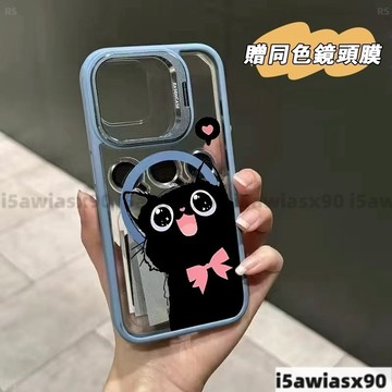 黑猫咪Magsafe磁吸金屬鏡頭支架 iPhone 16 15 14 13 12 11 Pro Max手機殼