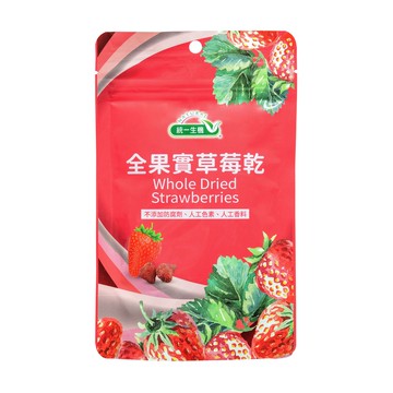 統一生機全果實草莓乾100g