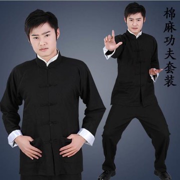 唐裝功夫衫葉問同款詠春太極中國風馬褂棉麻青年套裝李小龍漢服