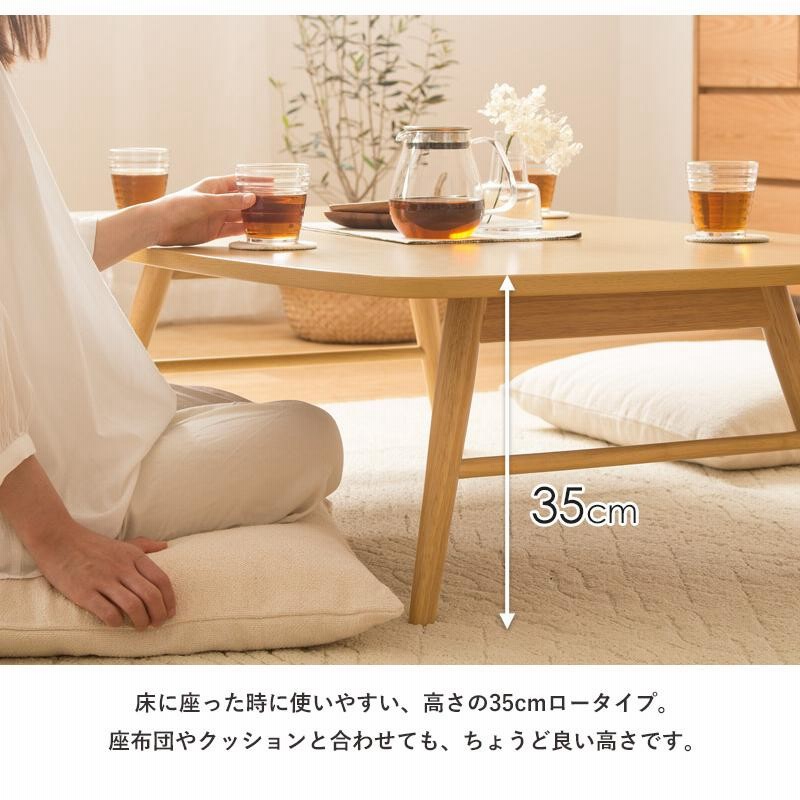 美品】ニトリ テーブル ローテーブル ナチュラル×ホワイト かゆい