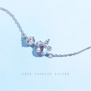 眼觀925銀炫彩獨角獸手鏈女簡約ins個性少女夢幻森系可愛學生手飾1入