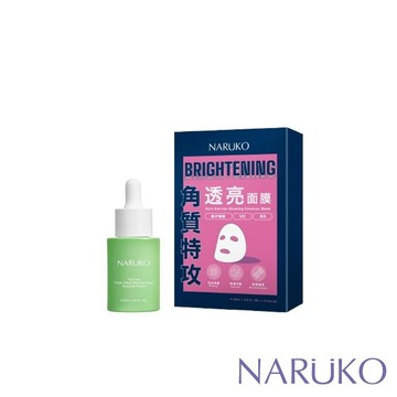 【NARUKO牛爾】茶樹三酸毛孔安瓶精華30ml+角質特攻亮透亮面膜5入(角質代謝/亮白)