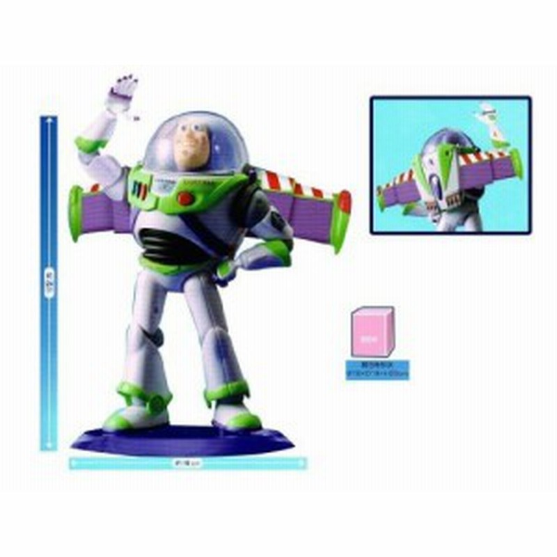 Toy Story トイストーリー バズ ライトイヤー プレミアムフィギュアver 中古品 通販 Lineポイント最大1 0 Get Lineショッピング