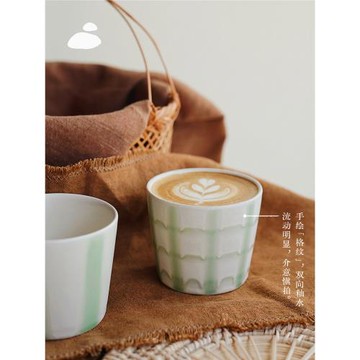 昔原 綠織 復古豬口杯 拉花咖啡杯 手作陶瓷手握杯水杯茶杯拿鐵杯