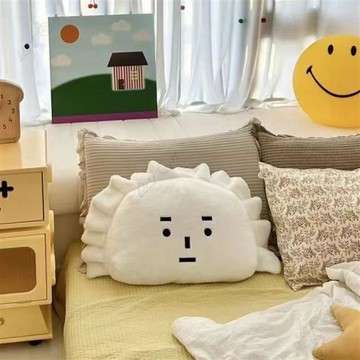 可愛水餃抱枕 沙發客廳靠墊 辦公室午睡枕頭 超軟沙發靠背 兒童睡覺靠墊 毛絨抱枕女 韓系ins