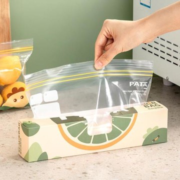 食品專用真空袋保鮮袋家用級冰箱加厚密封袋食物冷凍收納密實袋自