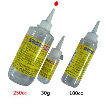 【文具通】CHU LUN 巨倫 保麗龍膠 250ml 速乾型 L2110003