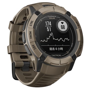GARMIN INSTINCT 2X Solar 本我系列 太陽能GPS腕錶 軍事戰術版 50mm  郊狼棕  藍牙  1個