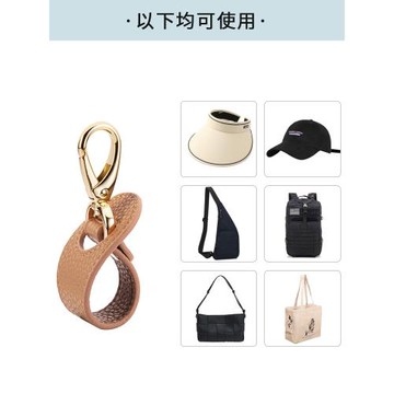 戶外旅行帽子夾掛鉤絲巾扣PU皮革手提包帽夾夏季遮陽帽收納掛扣夾