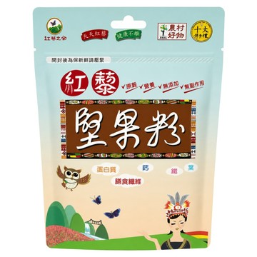 紅藜之家 紅藜堅果粉  275g  1個