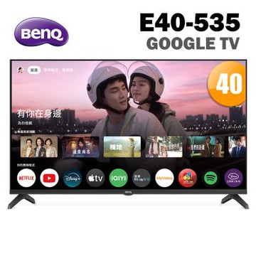 BenQ明基 40吋追劇護眼Google TV液晶顯示器(E40-535)