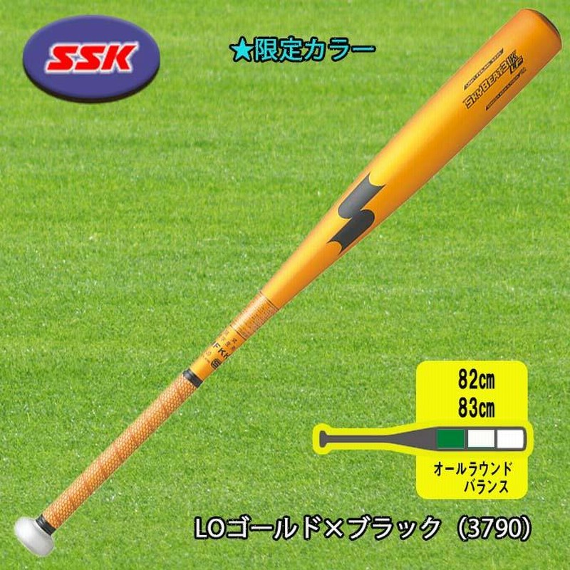 SSK（エスエスケイ） 中学硬式金属製バット スカイビート31K-LF JH 82cm 83cm 野球 SBB2004-3790 |  LINEショッピング