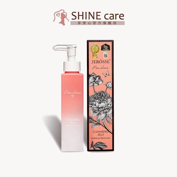 婕樂纖 JEROSSE 婕肌零洗卸凝膠 (200ml/瓶) 【享安心旗艦店】 官方授權 適合敏感肌 彩妝卸除一瓶搞定