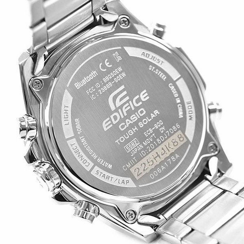 CASIO EDIFICE ECB-900DB-1B タフソーラー メンズウォッチ