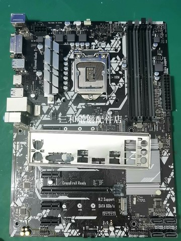 華碩Z270-DRAGON 主板 9新 附帶檔片 高性能 主流選擇【三和電腦配件店】