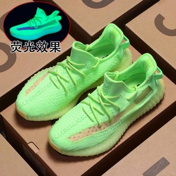 綠色休閑鞋2025新款女士飛織透氣網面鞋福建蒲田真爆熒光綠椰子鞋