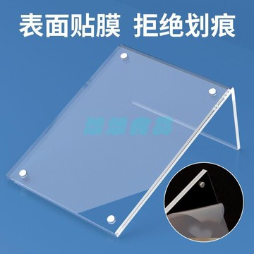 ✅店家嚴選 ⑦天鑒賞✅亞克力臺卡立牌價格牌A4強磁臺籤L型展示牌小卡片展架標籤牌桌牌