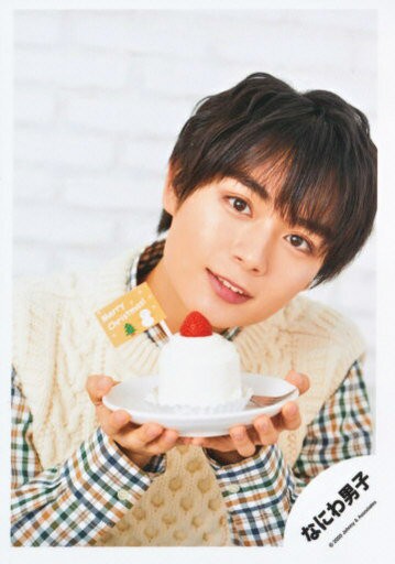 浪花男子/大西流星/托萊卡尺寸/迷你照片>/Greeting mini Photo Collection 2021/官方生寫真