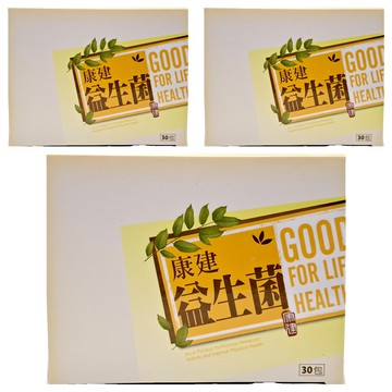 康建生物科技 益生菌 孢子型乳酸菌  3g  30包  3盒