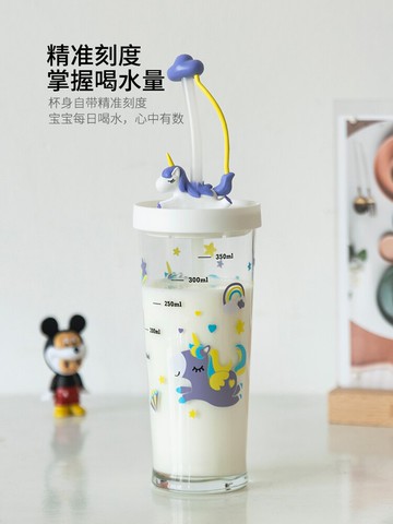摩登主婦高顏值動物吸管水杯女夏季刻度杯子帶吸管大容量杯子可愛