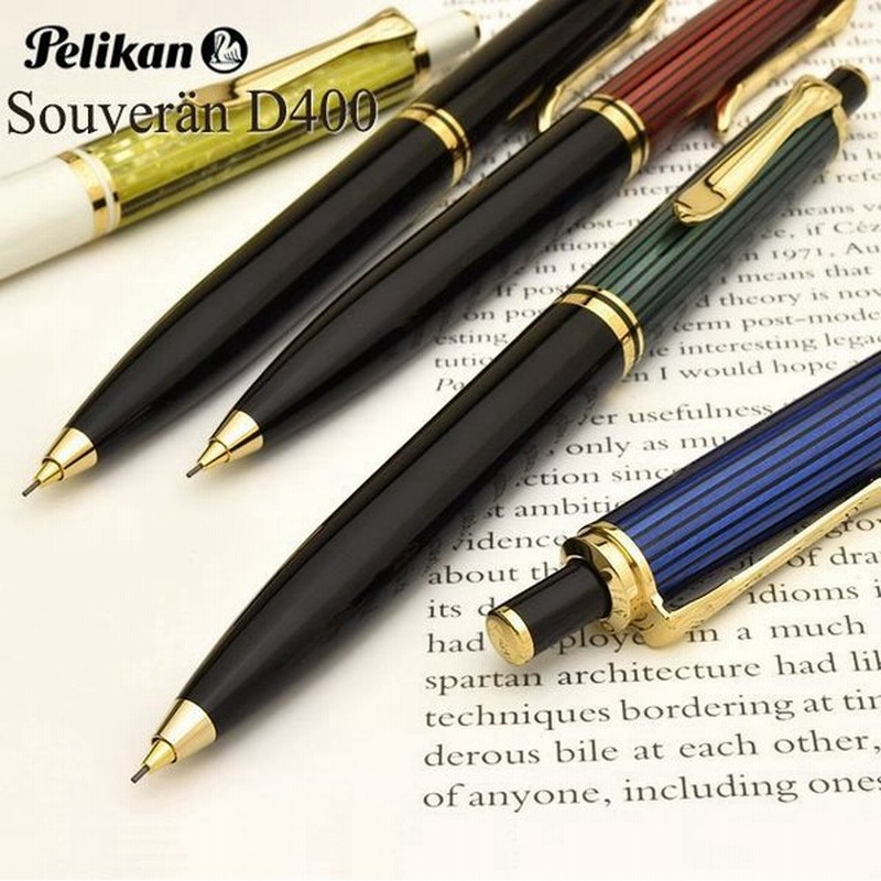 シャープペン ペリカン 名入れ 無料 Pelikan シャーペン スーベレーン D400 高級 ブランド プレゼント ノック式 書きやすい 0 5mm 0 7mm 通販 Lineポイント最大0 5 Get Lineショッピング