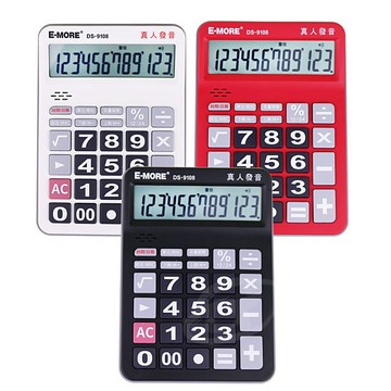E-MORE 計算機DS-9108 真人發音多功能12位數桌上型計算機