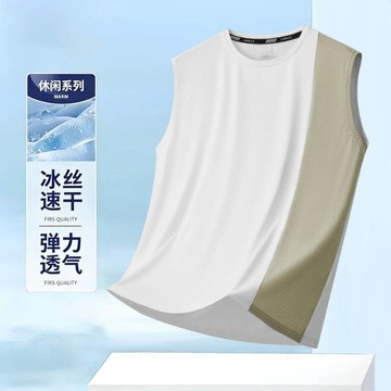 【台灣現貨 M-7XL大尺碼🔥】 夏季冰絲短袖 無痕背心 圓領體桖 透氣速乾 彈力上衣 潮流百搭 顯瘦穿搭