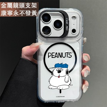鏡頭支架 可愛奧拉夫 保護殼 磁吸殼 適用 iPhone 17 16 15 14 13 12 11 ProMax 手機殼