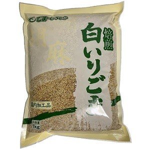 ごまのかいつか　焙煎　白いりごま（胡麻）1kg