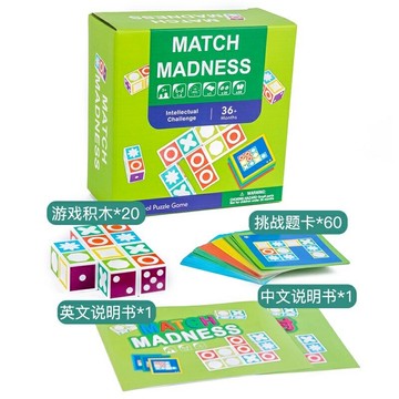 ??媽媽買?? 1110 木製 瘋狂配對遊戲