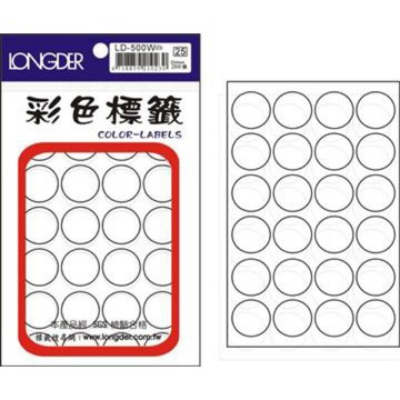 【阿翔小舖】『LONGDER』龍德 彩色圓點標籤LD-500 20MM 單包