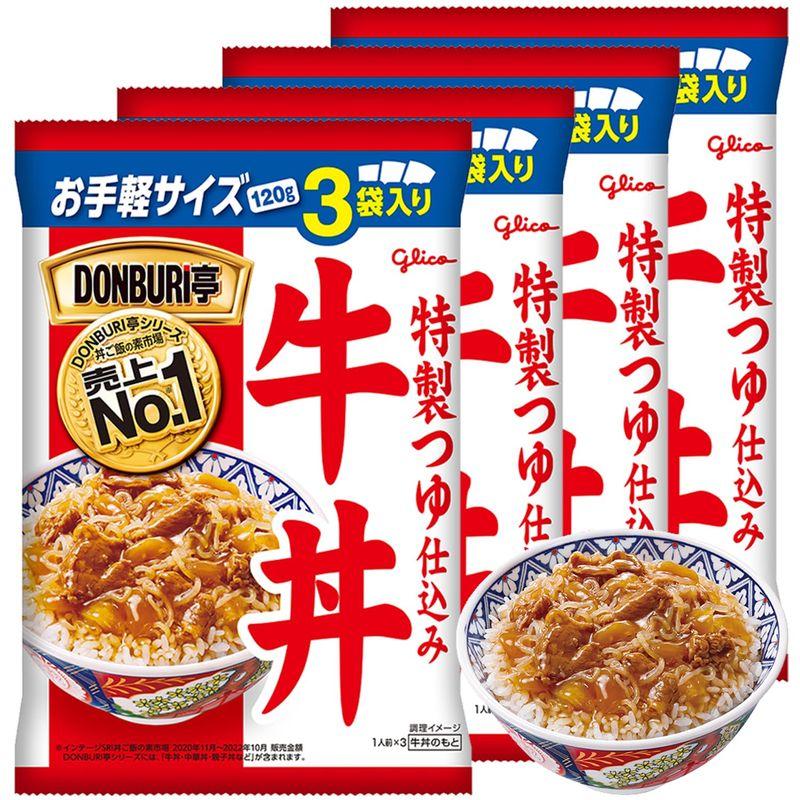 グリコ DONBRI亭牛丼 3食パック×4個