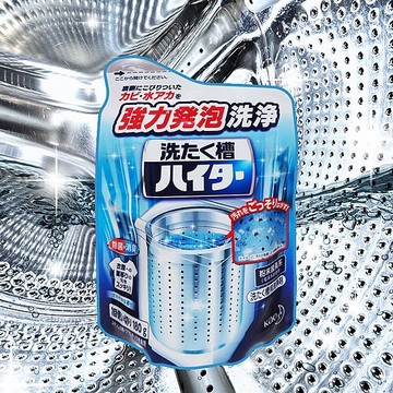 日本 花王 KAO 洗衣槽專用除菌消臭清潔劑(180g)【小三美日】 DS022415