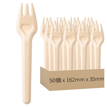 植纖餐叉 植物纖維 162x35mm 散裝  50個  1組
