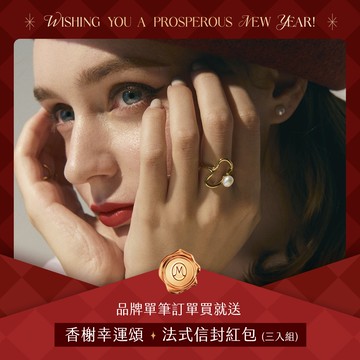 【下單送紅包3入組】聖路易祝福 • 曲線珍珠戒指│Ms.瑪艾黎 #15