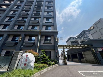 專任湖口中美城3房雙車稀有1樓露台戶｜新竹縣湖口鄉中正路三段